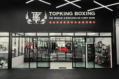Krudam Gym 3