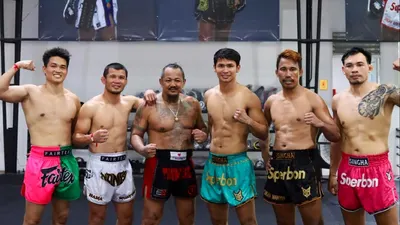 Superbon Training Camp