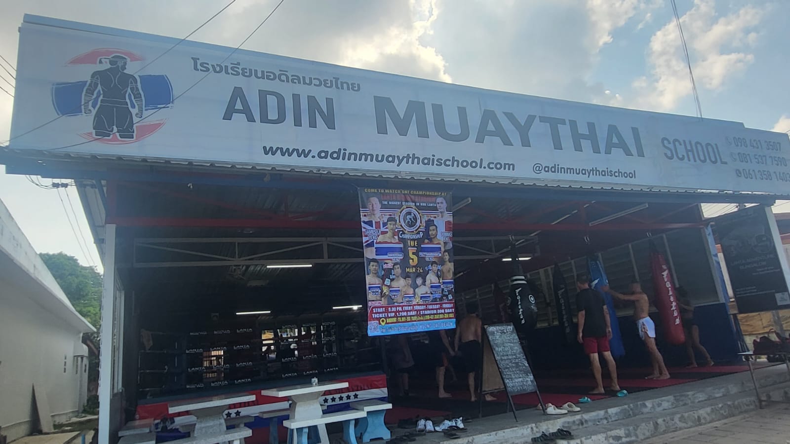 Adin Muay Thai School 6