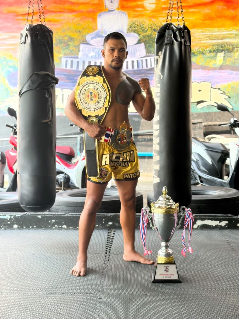 RC rachai Muay Thai 20