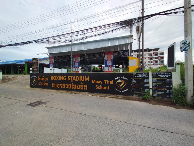 Petch Gym Muay Thai 6