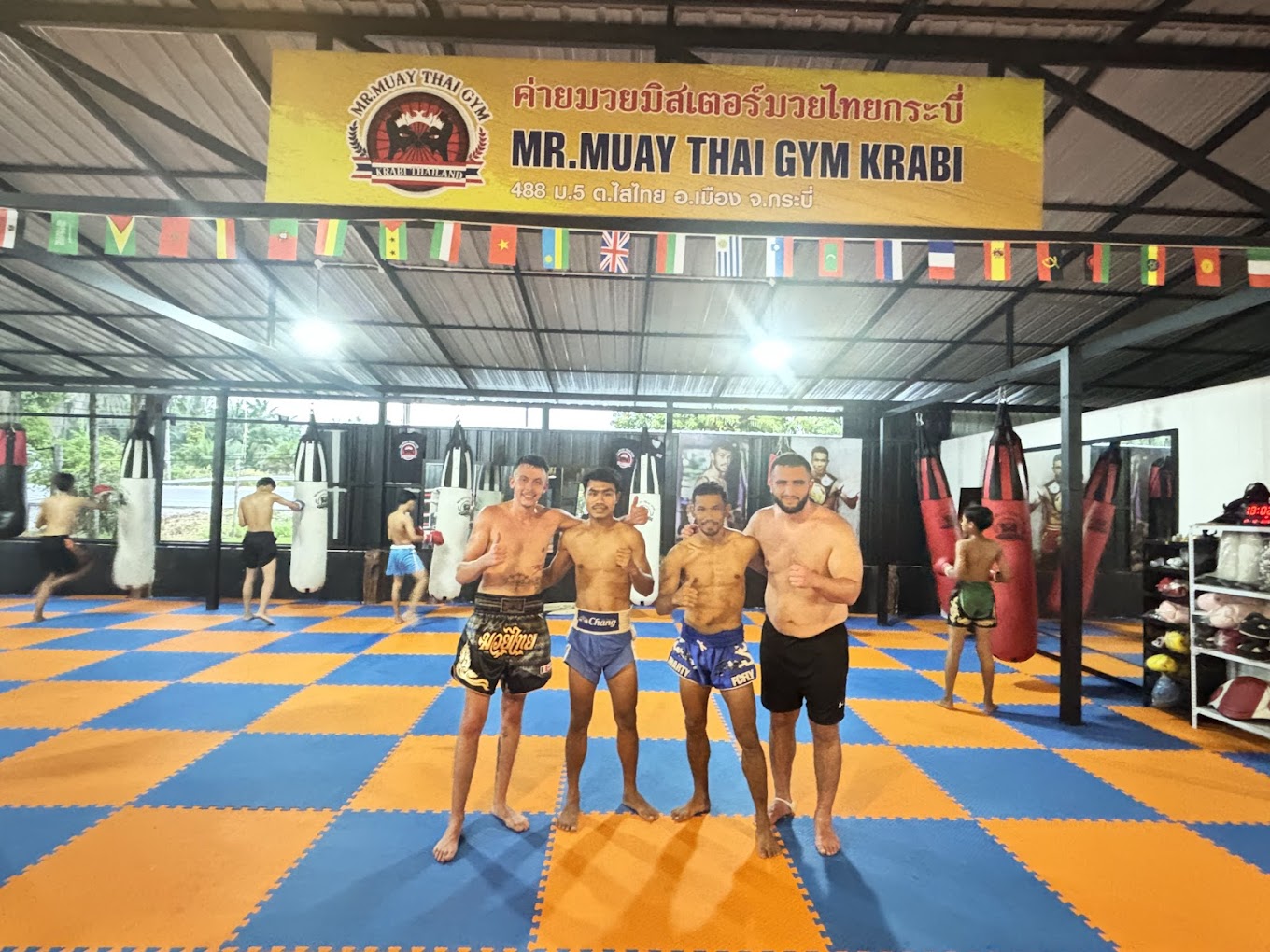 Training Only